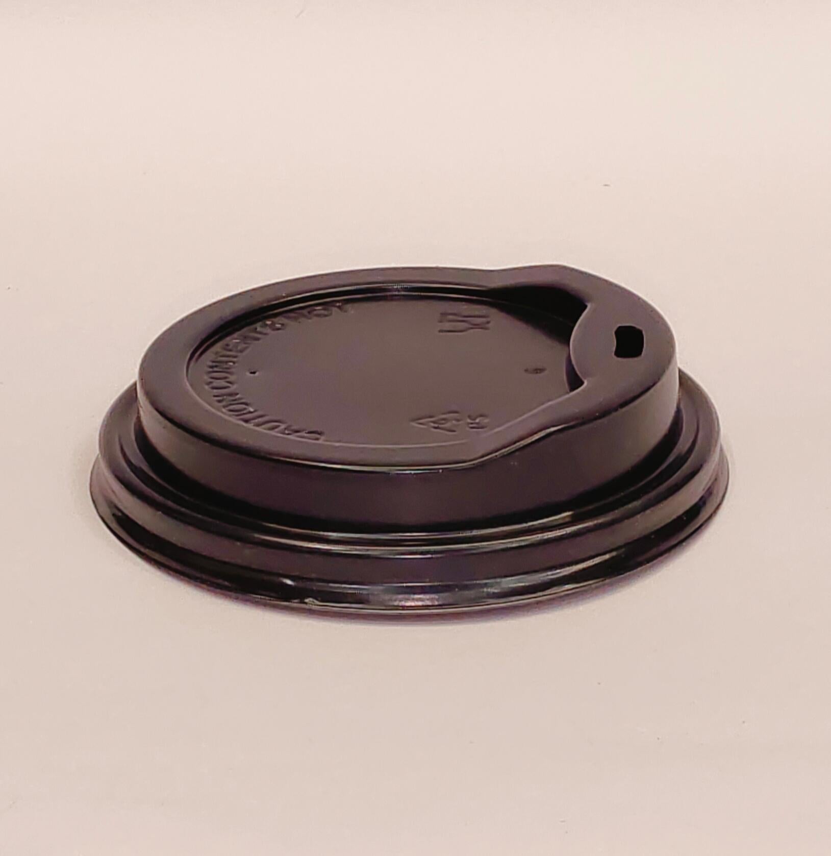 Relockable Slipper Lid